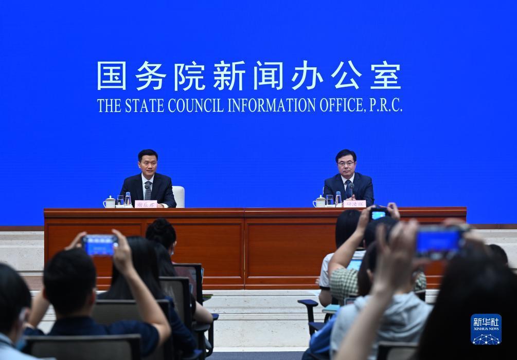 姚记捕鱼官网